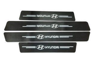 Захисна плівка на пороги Hyundai (карбонова стрічка) к-т 4шт Hyundai фото