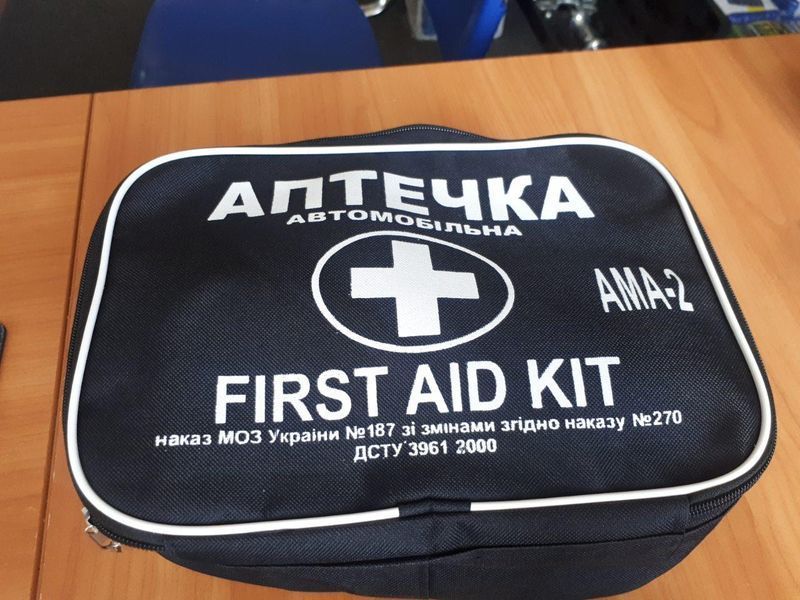 Аптечка АМА-2 АВТОБУС на 18человек з охо. контейнером в СУМЦІ АМА-2 БУС СуМкА(20) фото