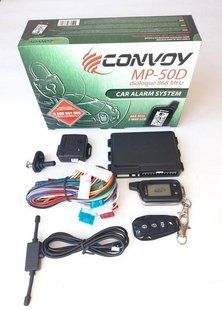 Сигналізація CONVOY MP-50D LCD Dialogue 868 MHz MP-50D фото