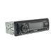 Автомагнитола CYCLONE 1063 G BT MP3/SD/USB/FM MP-1063 фото 4