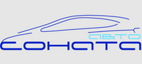 АВТОСОНАТА