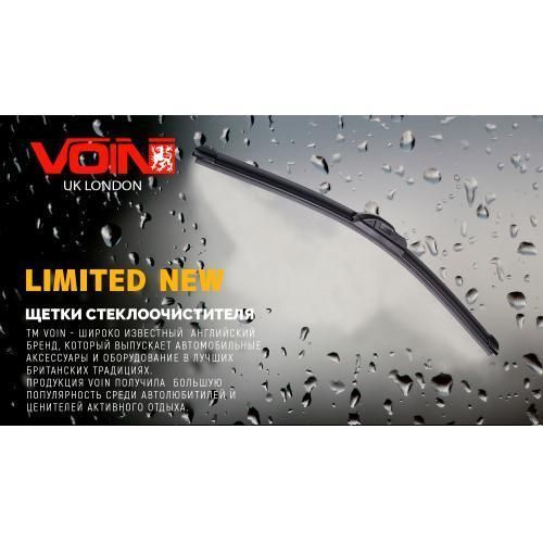 Двірник безкаркасний VOIN-20" 500мм Limited VL-N20-500(10/50) фото