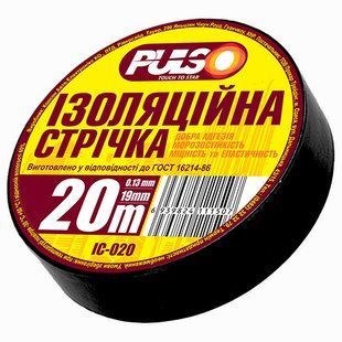 Ізоляційна стрічка Pulso PVC 20м чорна IC-20Ч IC-20Ч (300/10) фото