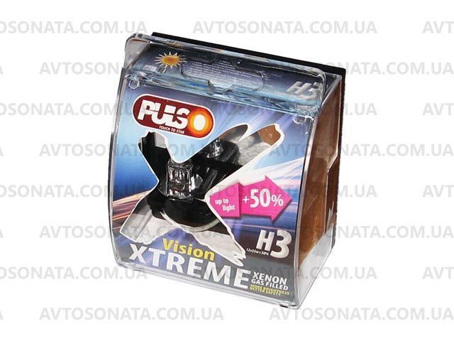 Галогенка H3 PULSO 12V 55W +50% LP-32553 X-treme Vision/plastic box LP-32553 (50/5) фото