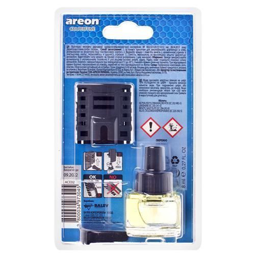 Освіжувач салону на обдув Areon Car Vanilla 8мл Areon Car фото
