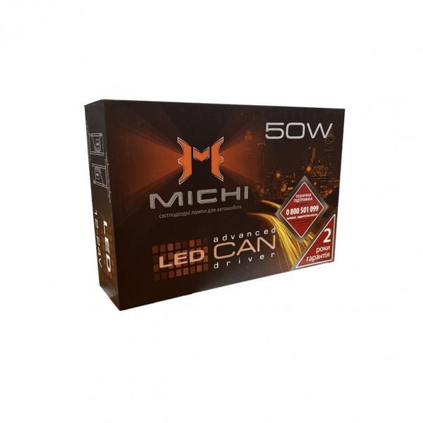 Світлодіодні лампи D2H MICHI/LED/12V/50W/10000Lm/5500K MICHI D2H фото