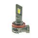Светодиодные лампы H11 Cyclone type44/LED/12V/25W/6700Lm/5000K H11 type 44 фото 2