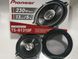 Колонки Pioneer TS-G1310F 13см TS-G1310F фото 2