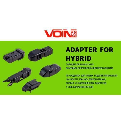 Щітки склоочисника гібридні VOIN 28"-700мм (TPX6M-28") HIBRID VH-28700 (10/50) фото