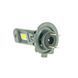 Светодиодные лампы H7 Cyclone type44/LED/12V/25W/6700Lm/5000K H7 type 44 фото 3