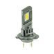 Светодиодные лампы H7 Cyclone type44/LED/12V/25W/6700Lm/5000K H7 type 44 фото 2