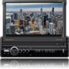 Автомагнитола SHUTTLE SDUM-7060 Black/Multicolor BT MP3/SD/USB/FM SDUM-7060 Black/Multic BT фото 4