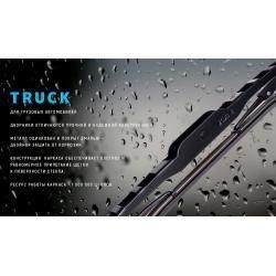 Дворник VOIN 28" 700мм для грузовиков каркасный (TPTR-28"-PC) TRUCK VT-WB28-700(25) фото